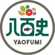 八百史（やおふみ）